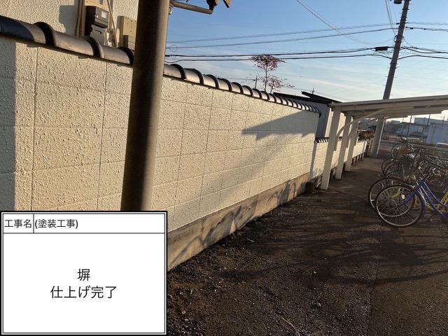 佐野市伊勢山町 N様邸 ：塀吹き付けタイル模様仕上げ
